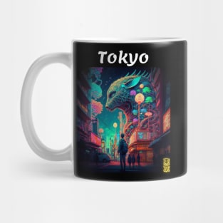 Tokyo, Japan v5 Mug